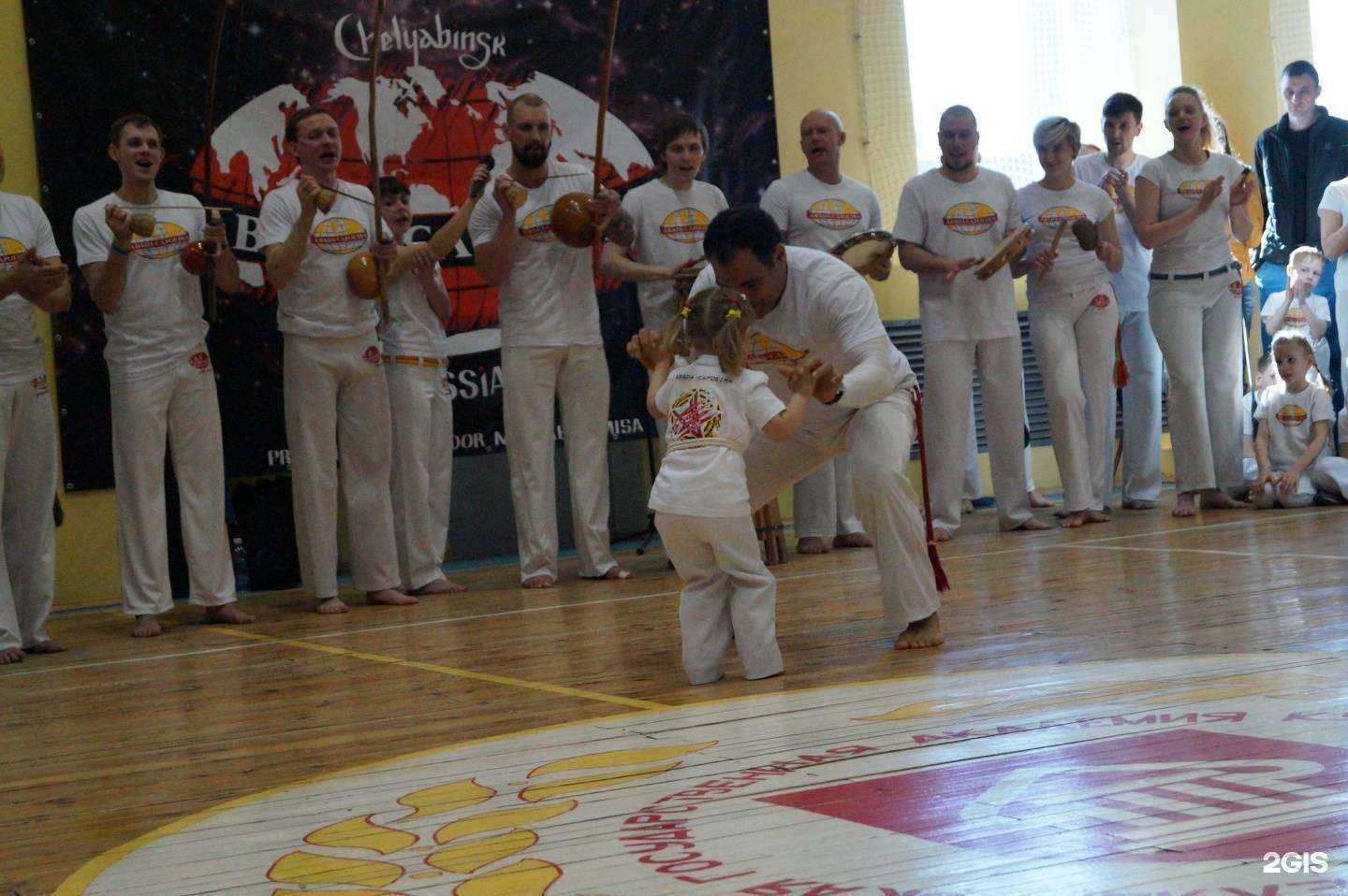 Отзывы на компанию Abada капоэйра в г. Челябинск c фото