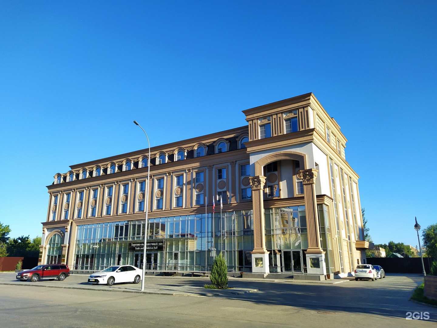 Отзывы на компанию Диамант в Астрахани c фото - фотография 2 из 2