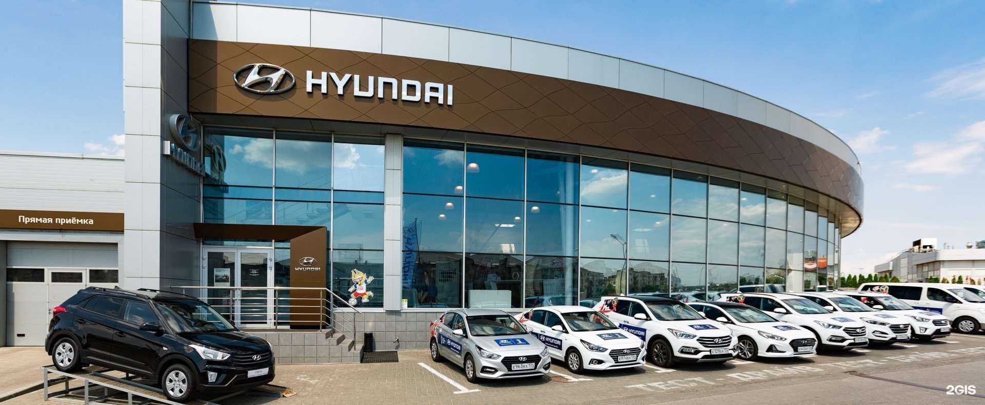 Отзывы на компанию Hyundai Агат в Волгограде c фото