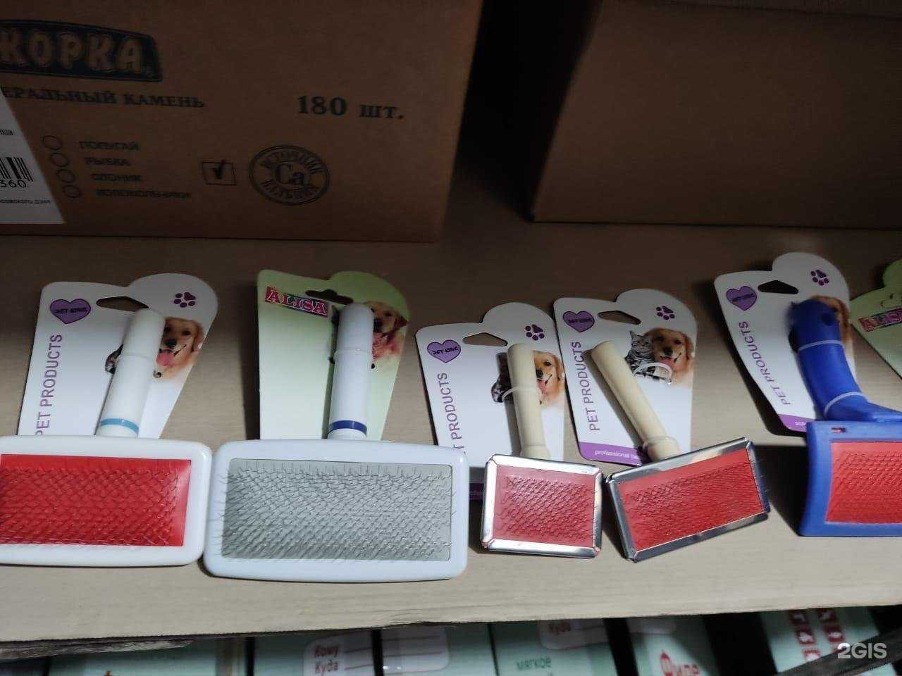 Отзывы на компанию ПродЭко в Омске c фото