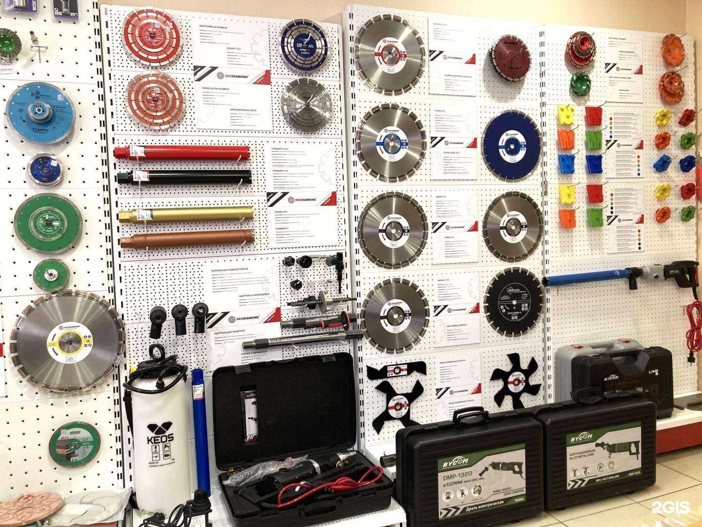 Отзывы на компанию АлмазСервис в г. Тольятти c фото