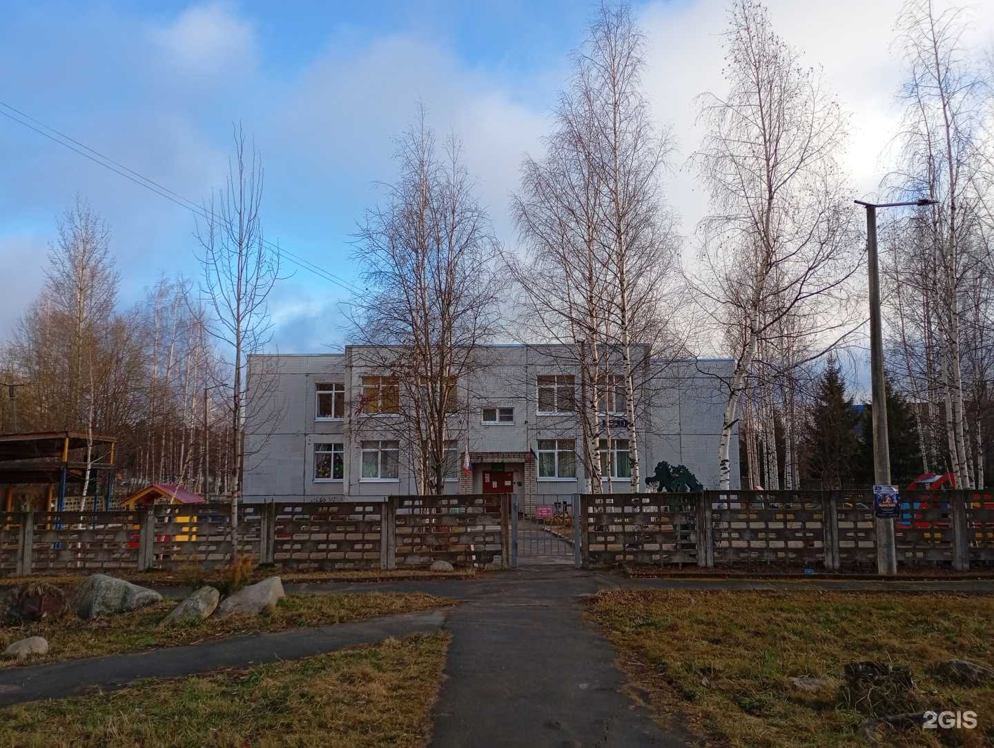 Отзывы на компанию Центр развития ребенка-детский сад №121 в Петрозаводске c фото