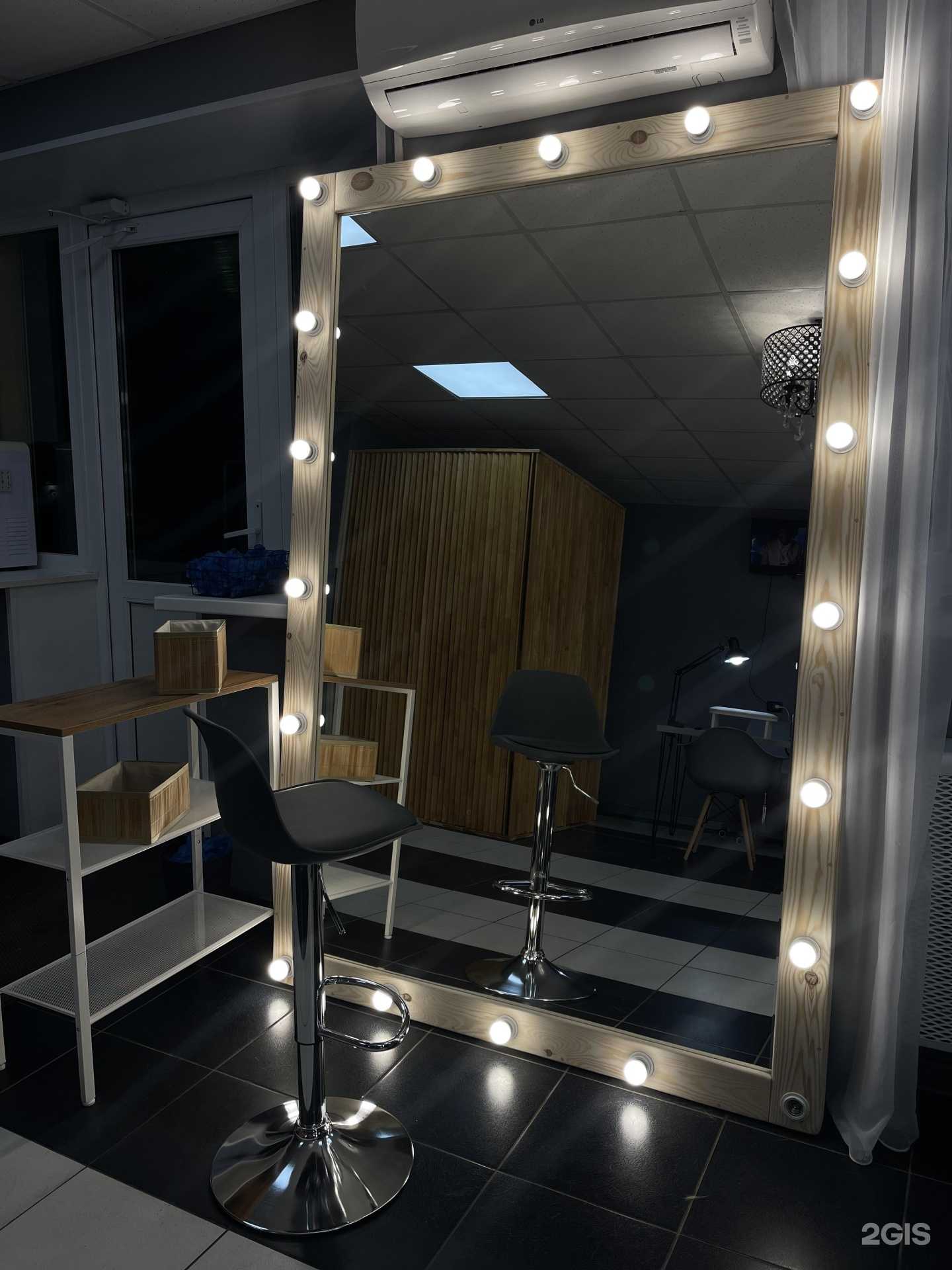 Отзывы на компанию Love&beauty в г. Псков c фото