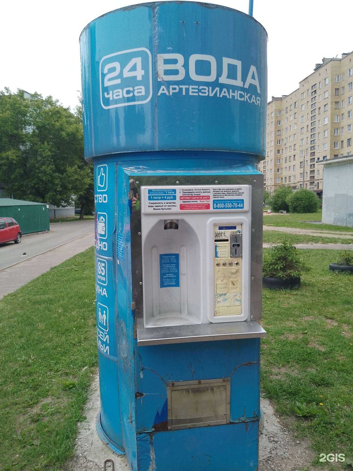 Отзывы на компанию Артезианская вода в Пскове c фото