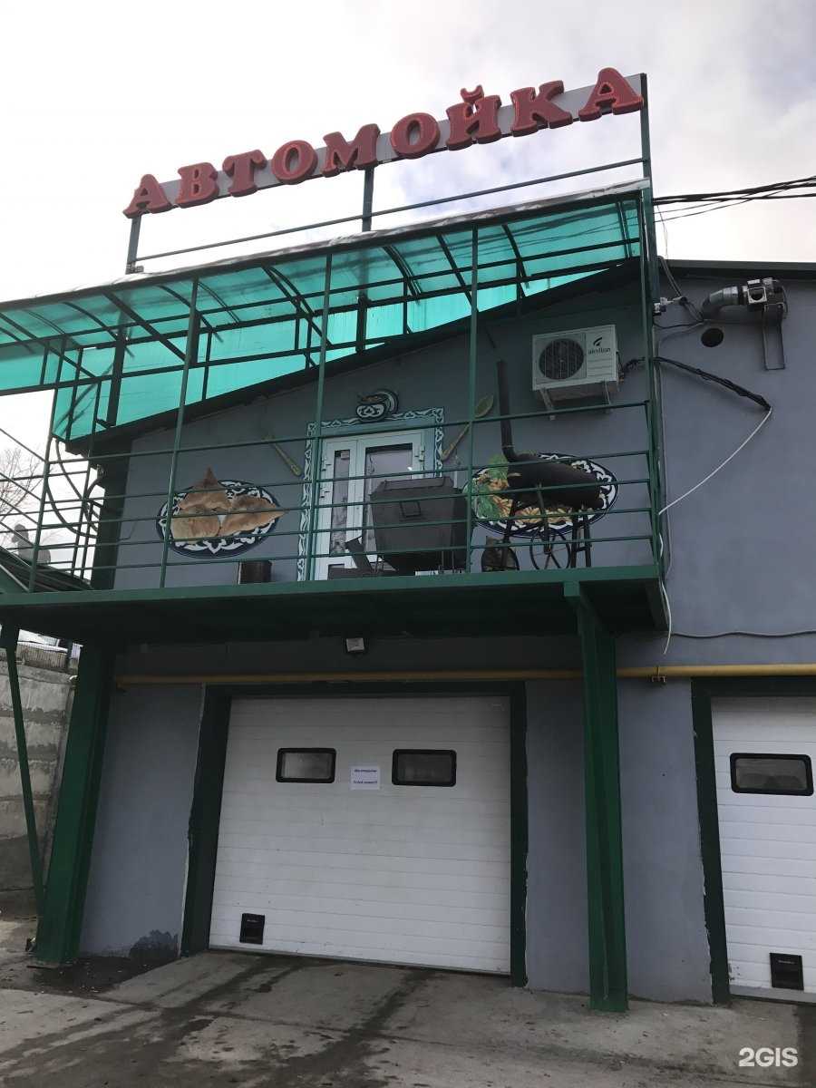 Отзывы на компанию СафИТ в г. Уфа c фото