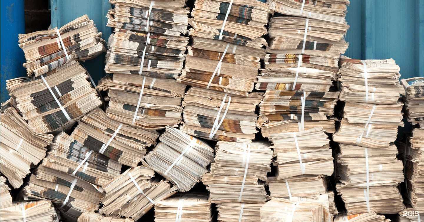 Отзывы на компанию Эко-Био в Ульяновске c фото