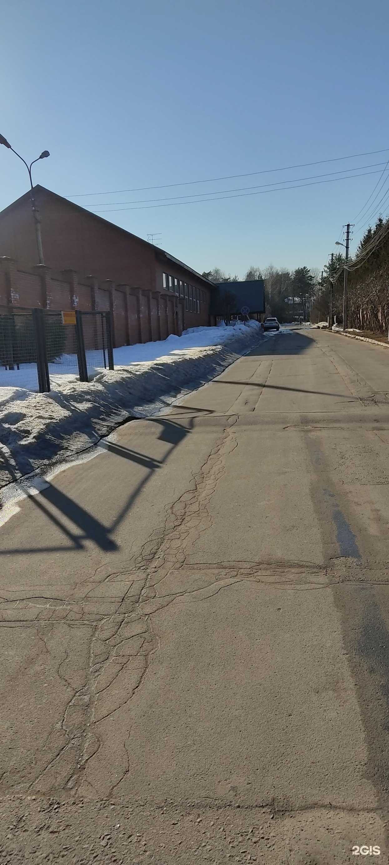 Отзывы на компанию Абсолют в Видном c фото