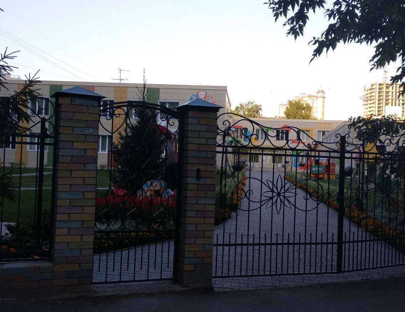 Отзывы на компанию РЖД Детский сад №40 в Новосибирске c фото - фотография 2 из 2