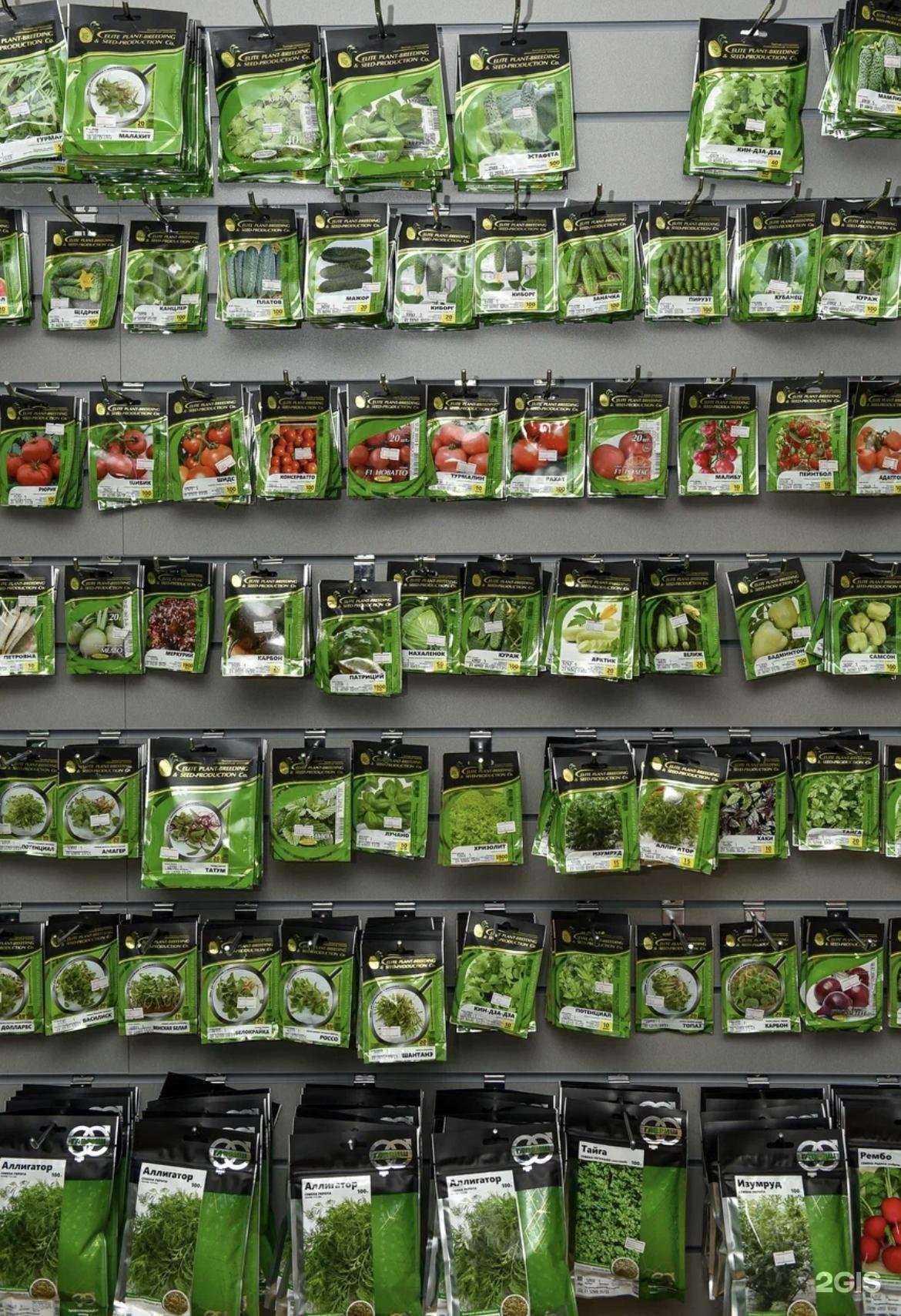 Отзывы на компанию ПрофСемена в Ростове-на-Дону c фото