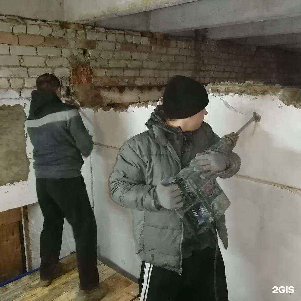 Отзывы на компанию Демонтажтехнострой в Костроме c фото