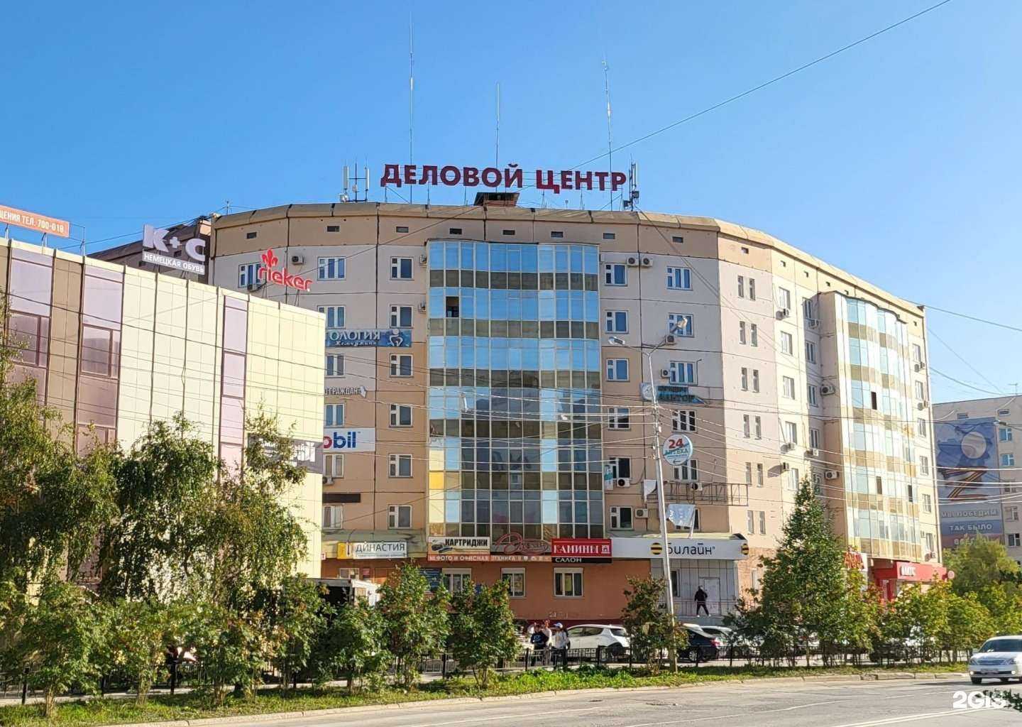 Отзывы на компанию Юрист для людей в Якутске c фото - фотография 2 из 2