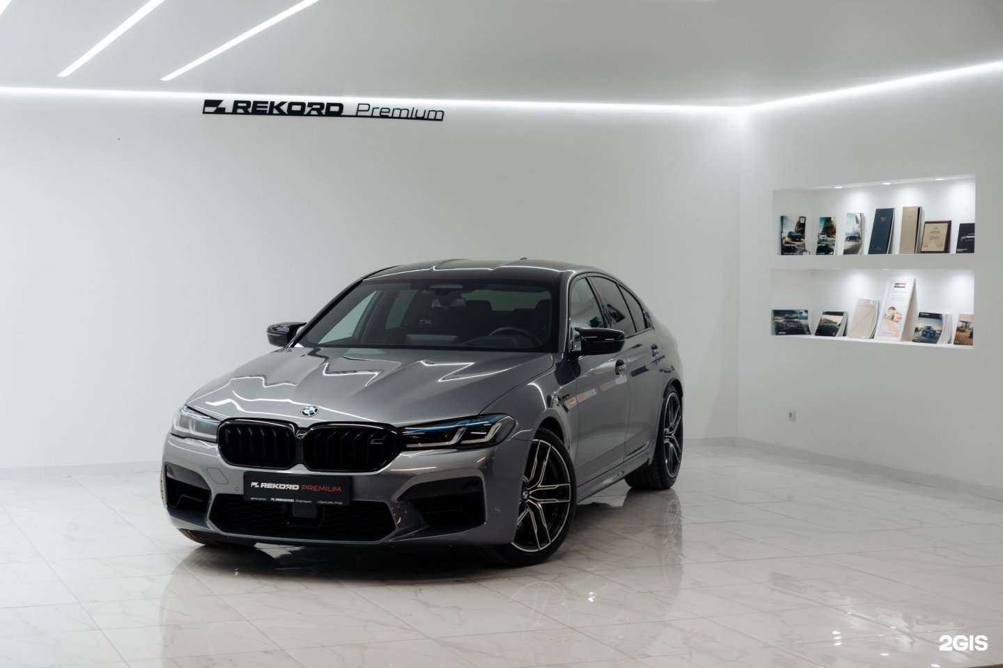 Отзывы на компанию Rekord. Premium в Уфе c фото