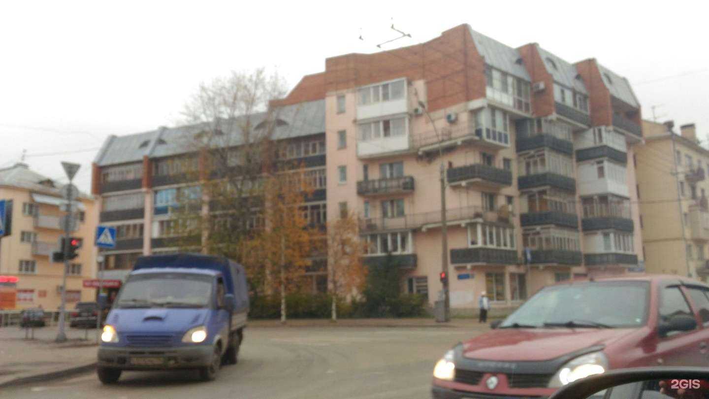 Отзывы на компанию АптекиПлюс в Вологде c фото - фотография 2 из 2