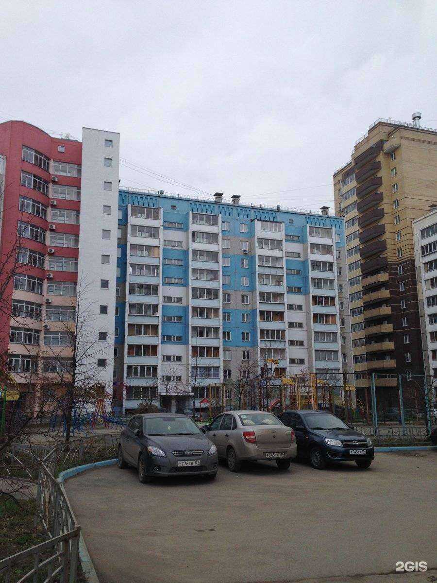 Отзывы на компанию Мигрант.Тест в Челябинске c фото - фотография 2 из 2