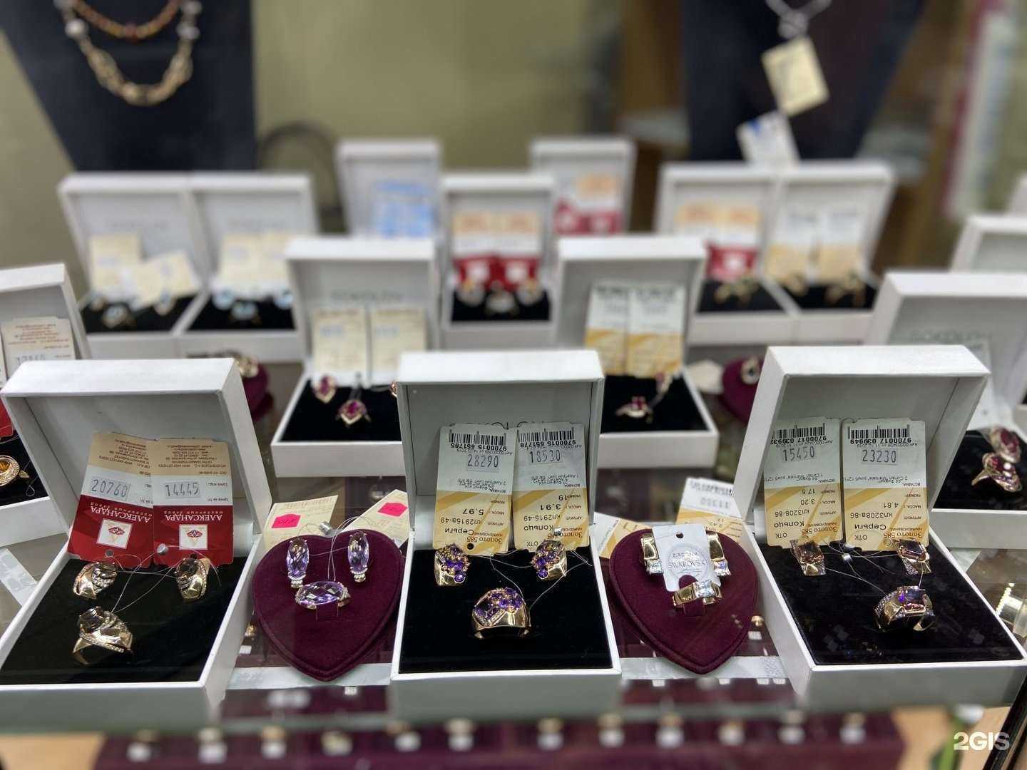 Отзывы на компанию Диадема в Томске c фото