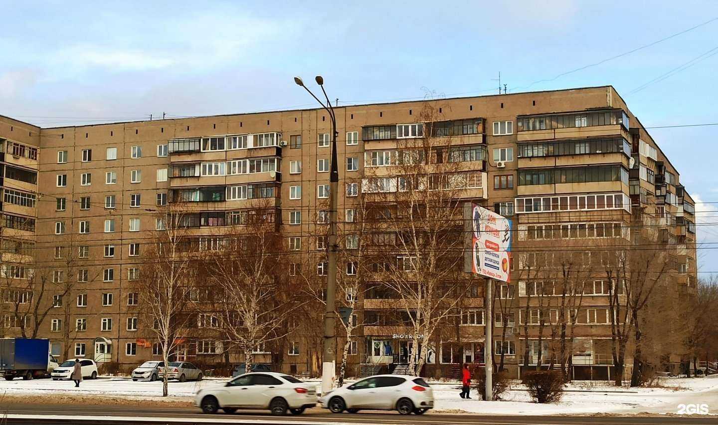 Отзывы на компанию Страховой домик в Магнитогорске c фото - фотография 2 из 2