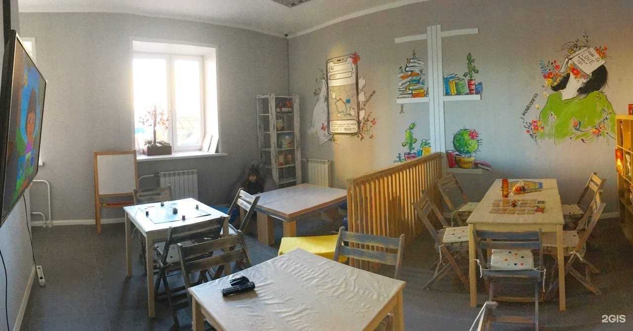 Отзывы на компанию Chill zone в Липецке c фото