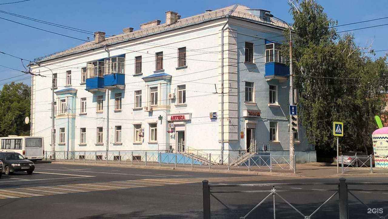 Отзывы на компанию Artservice в Казани c фото - фотография 2 из 2