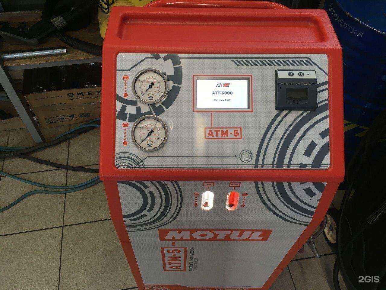 Отзывы на компанию Кар-Го в Ульяновске c фото