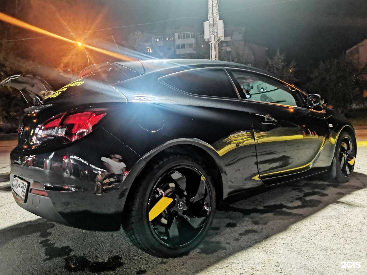 Отзывы на компанию Autodesign_Ufa в Уфе c фото