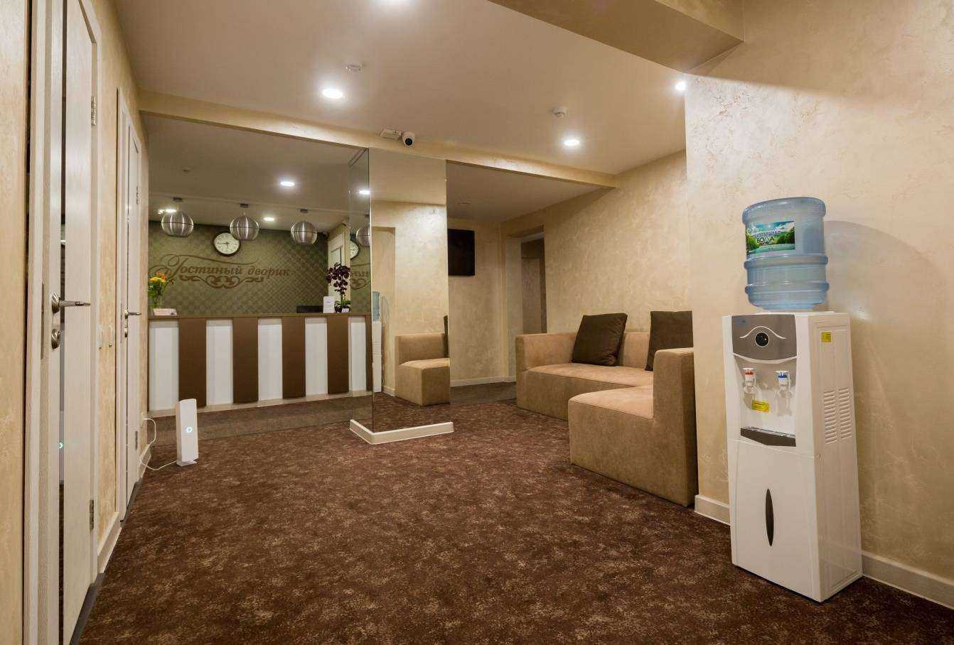 Отзывы на компанию Гостиный дворик в г. Иркутск c фото