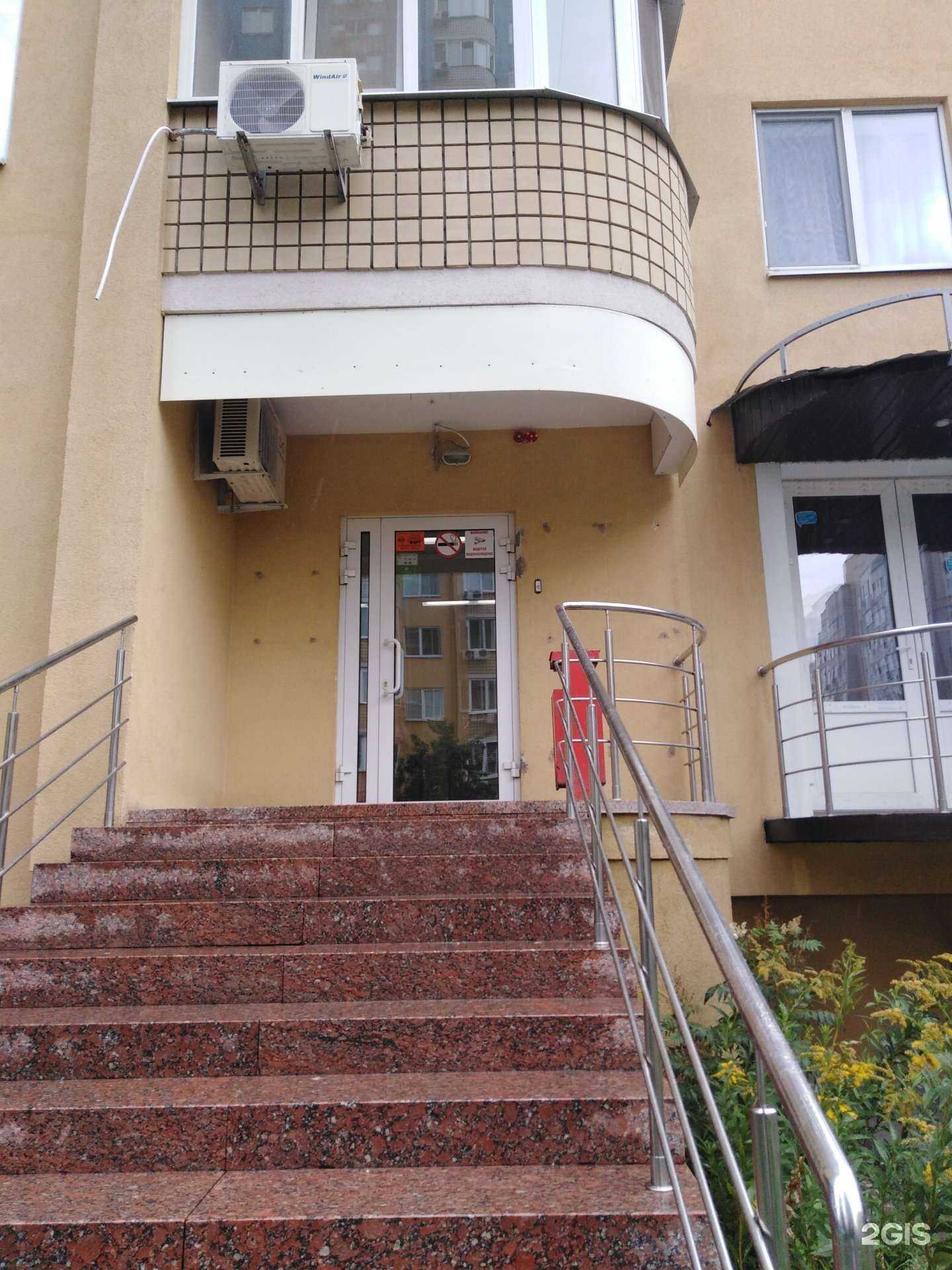 Отзывы на компанию Союзинвестстрой в г. Саратов c фото