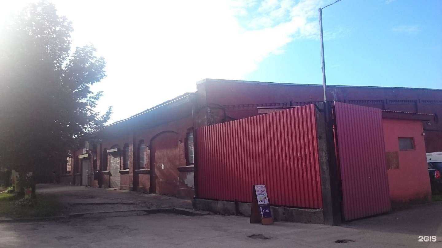 Отзывы на компанию Автосигнализации на Портовой в Калининграде c фото - фотография 2 из 2