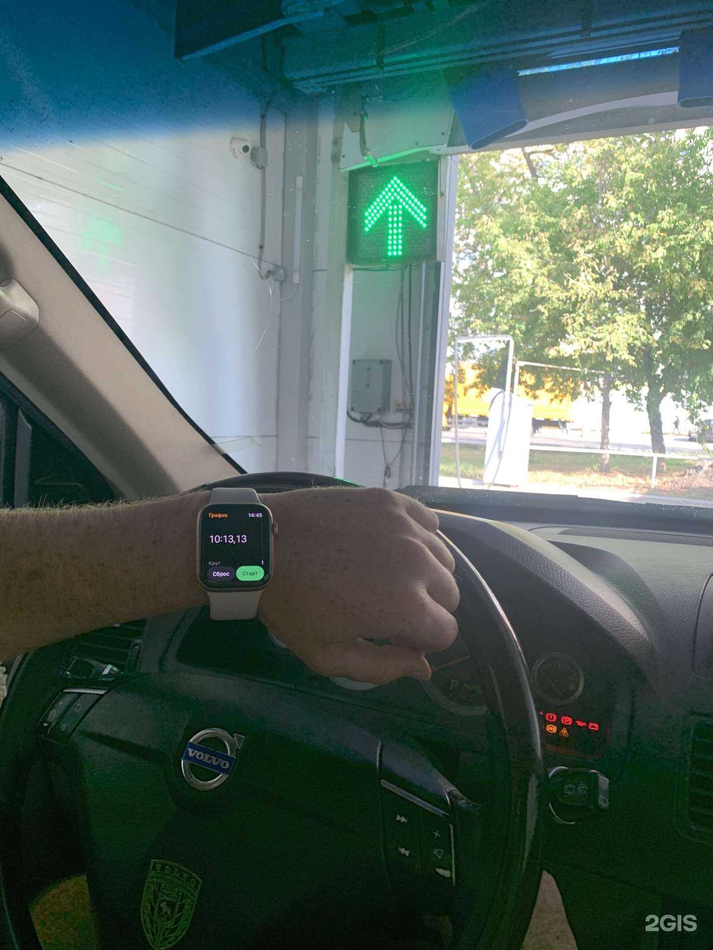 Отзывы на компанию НТС в г. Ижевск c фото