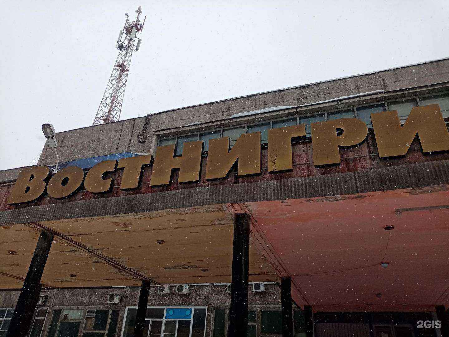 Отзывы на компанию NaVolosah в Новокузнецке c фото - фотография 2 из 2