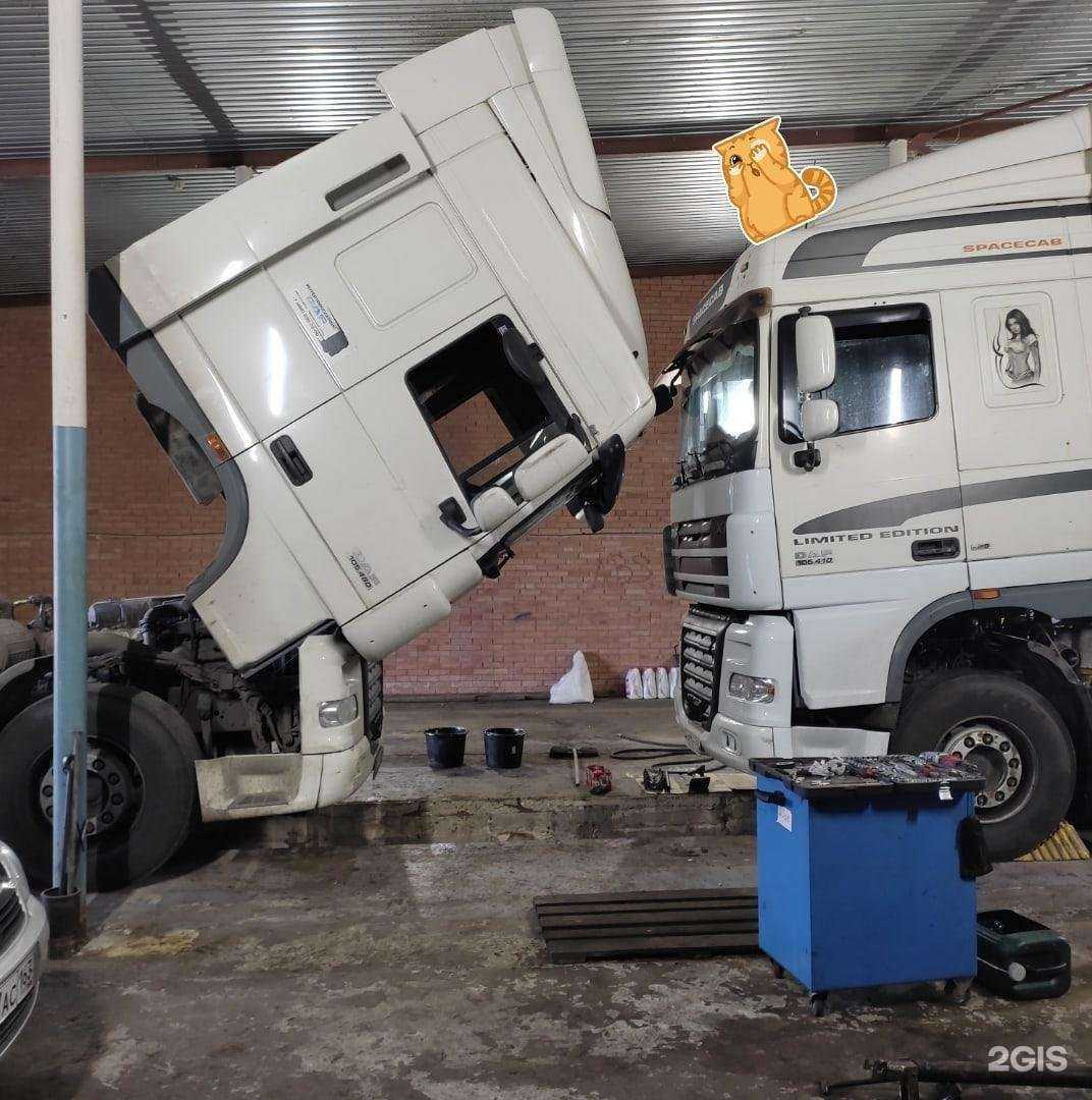 Отзывы на компанию Daf master в Тольятти c фото