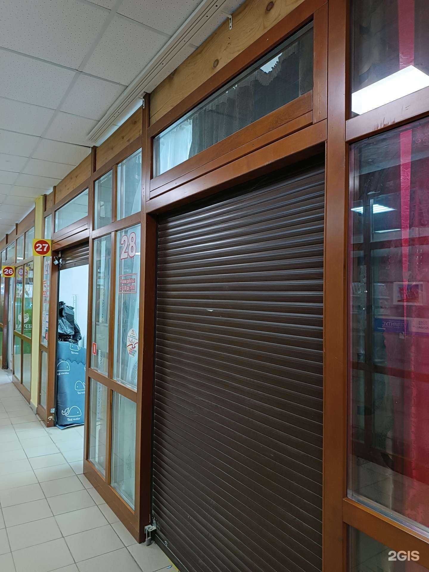 Отзывы на компанию Магазин штор и текстиля в Якутске c фото