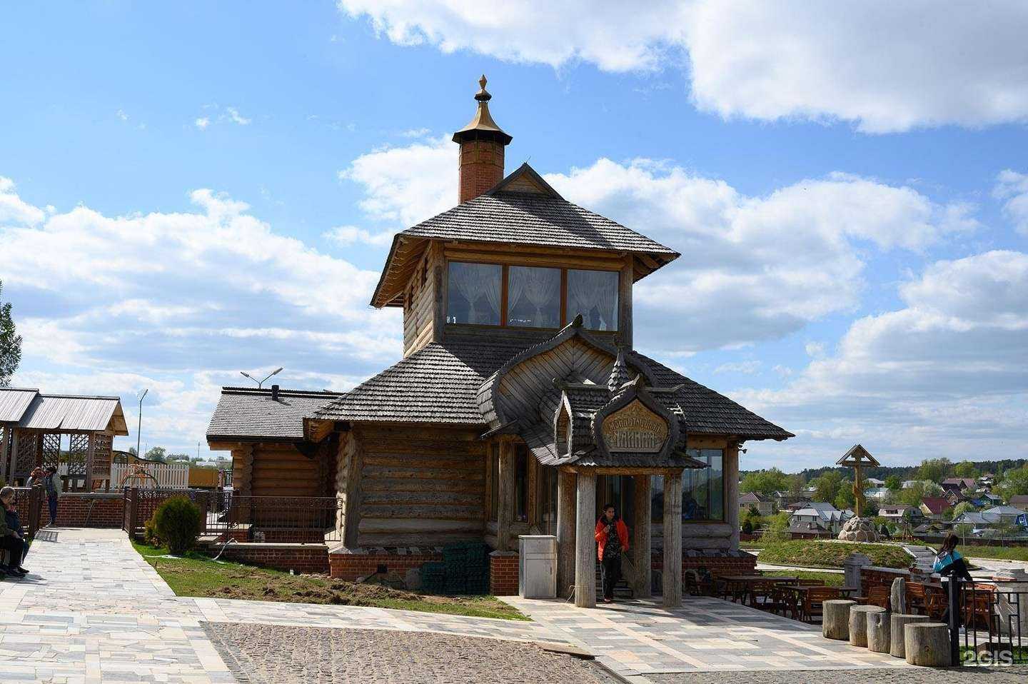 Отзывы на компанию Чайная на Высоком в Боровске c фото - фотография 2 из 2