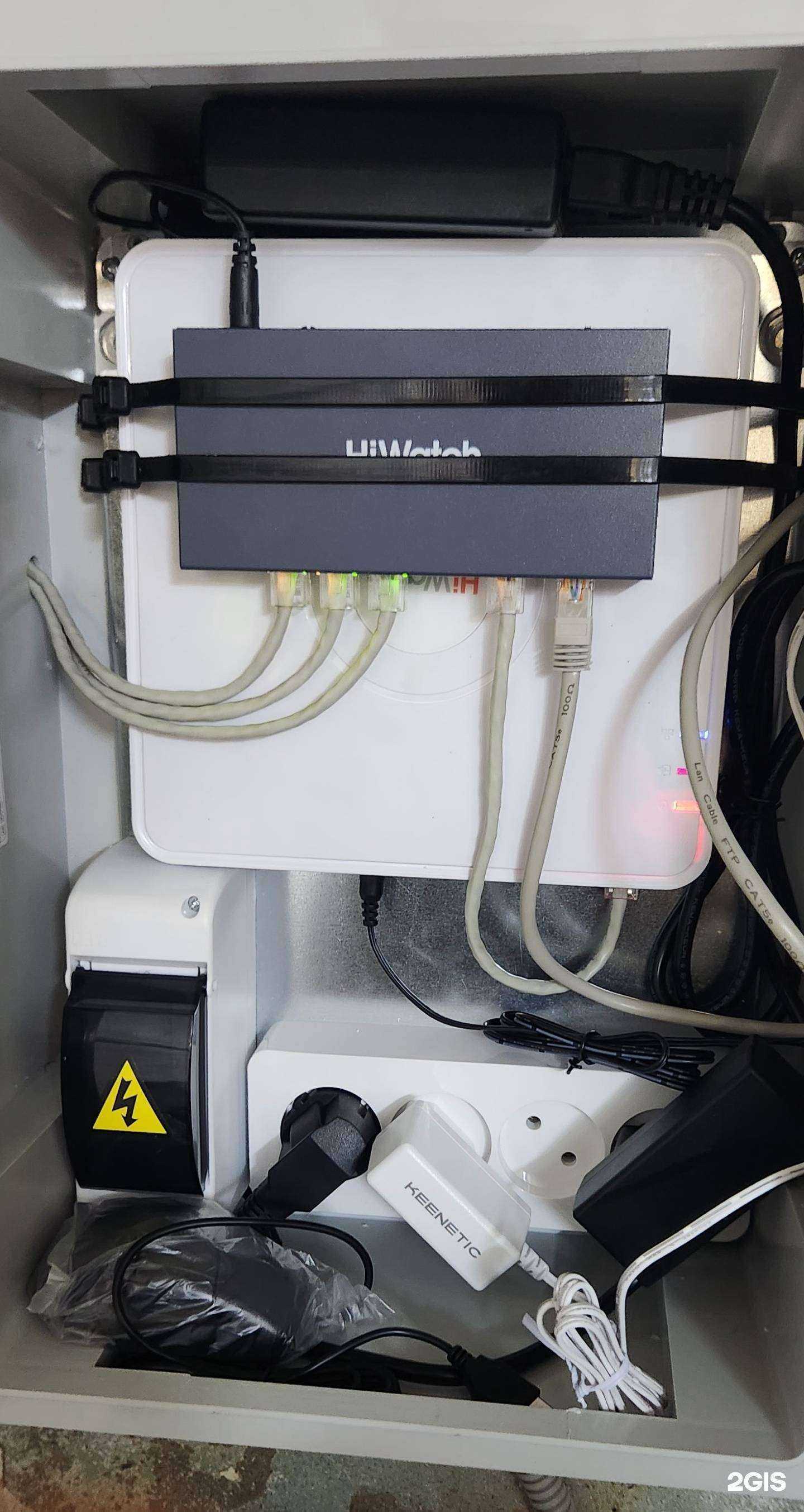 Отзывы на компанию Будь в курсе: современные технологии в Новосибирске c фото