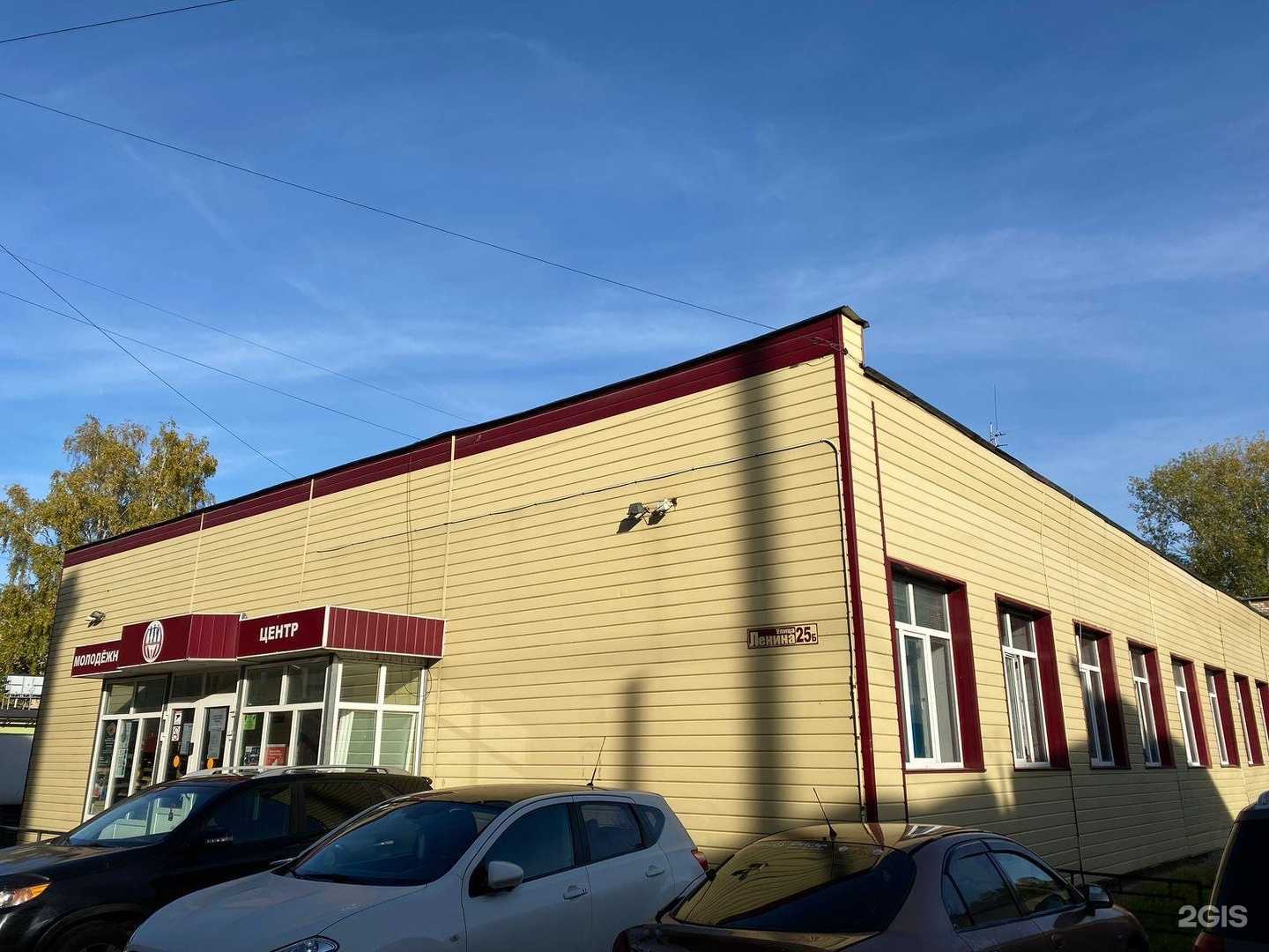 Отзывы на компанию Лига Роботов в г. Наро-Фоминск c фото