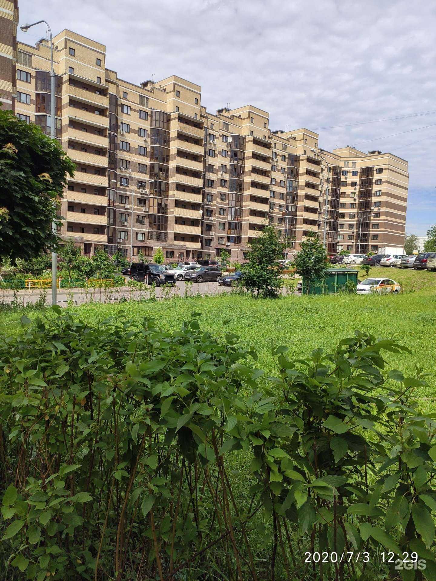 Отзывы на компанию Адвокатский кабинет №1322 в г. Коммунарка c фото