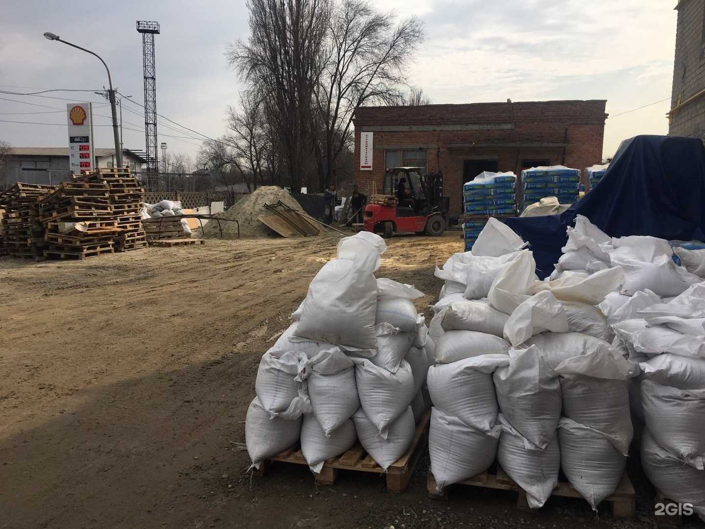 Отзывы на компанию База Лидер в Ростове-на-Дону c фото