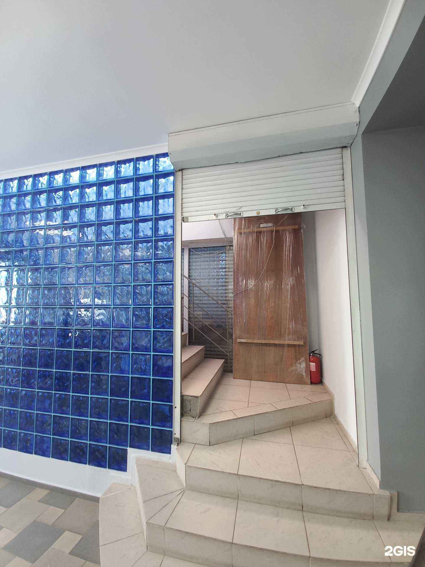 Отзывы на компанию Магазин электротоваров в Краснодаре c фото