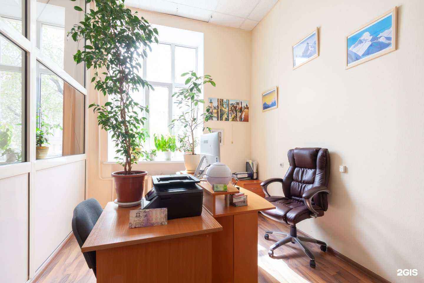 Отзывы на компанию Гуманитарная академия в г. Екатеринбург c фото