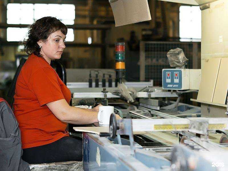 Отзывы на компанию Торговый дом Стройфарфор в Шахтах c фото