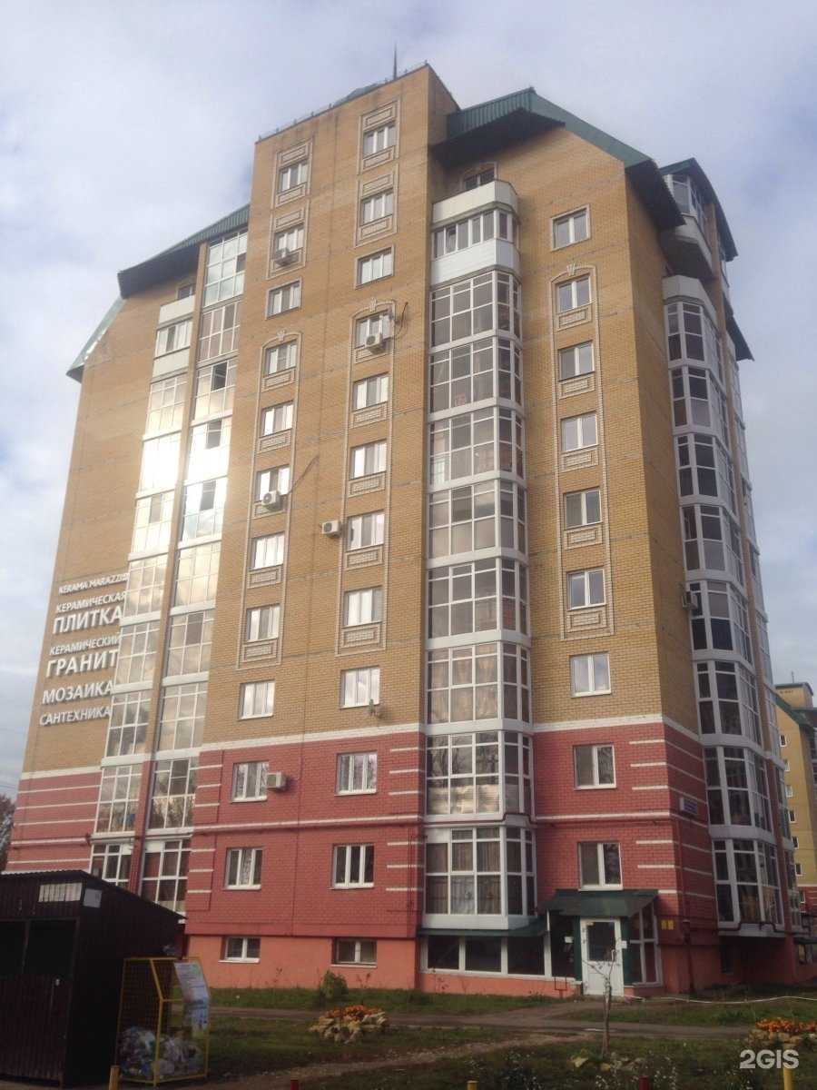 Отзывы на компанию Драйв в Казани c фото - фотография 2 из 2