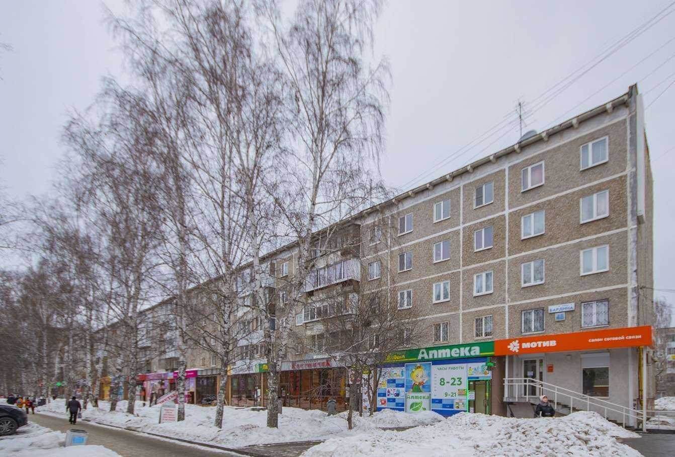 Отзывы на компанию Живика в Екатеринбурге c фото - фотография 2 из 2