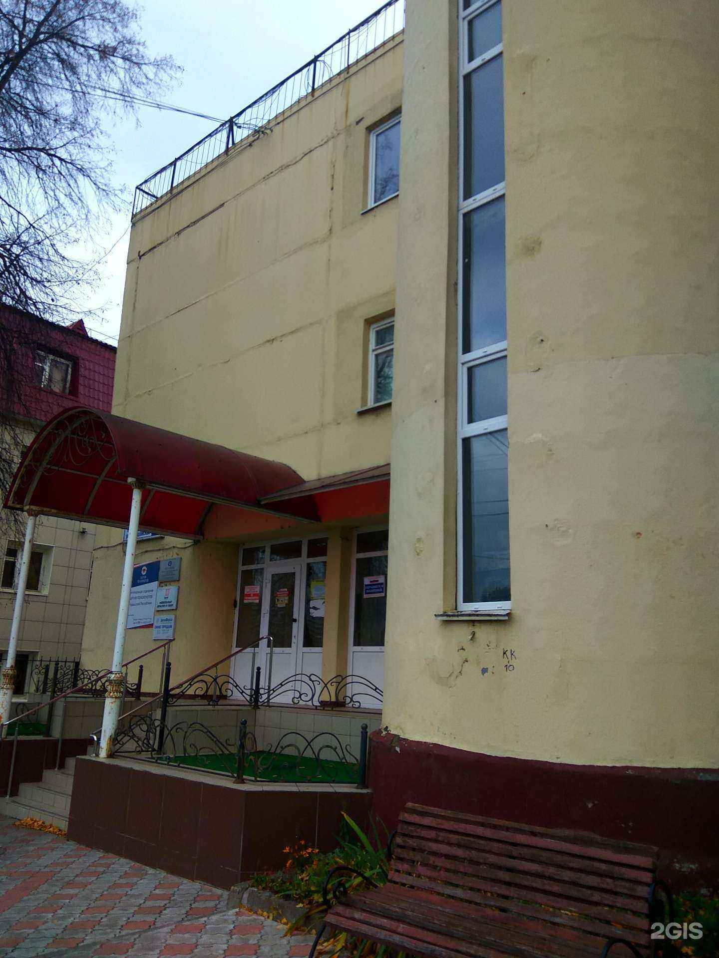 Отзывы на компанию Дело вкуса в Чебоксарах c фото - фотография 2 из 2