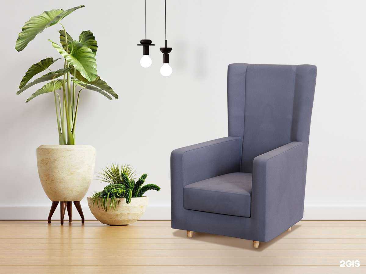 Отзывы на компанию Redmison в Ижевске c фото