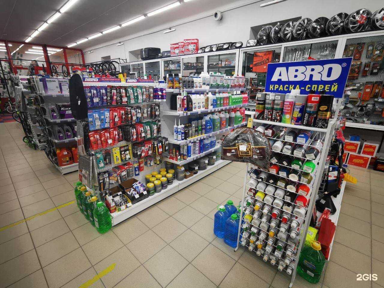 Отзывы на компанию ПримАвто в Находке c фото