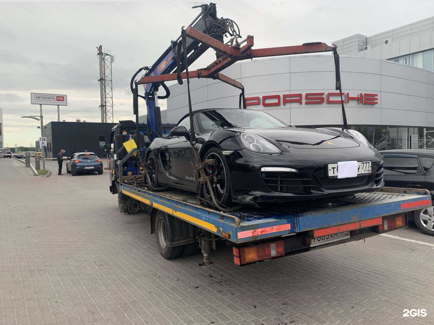 Отзывы на компанию Амиго в г. Челябинск c фото