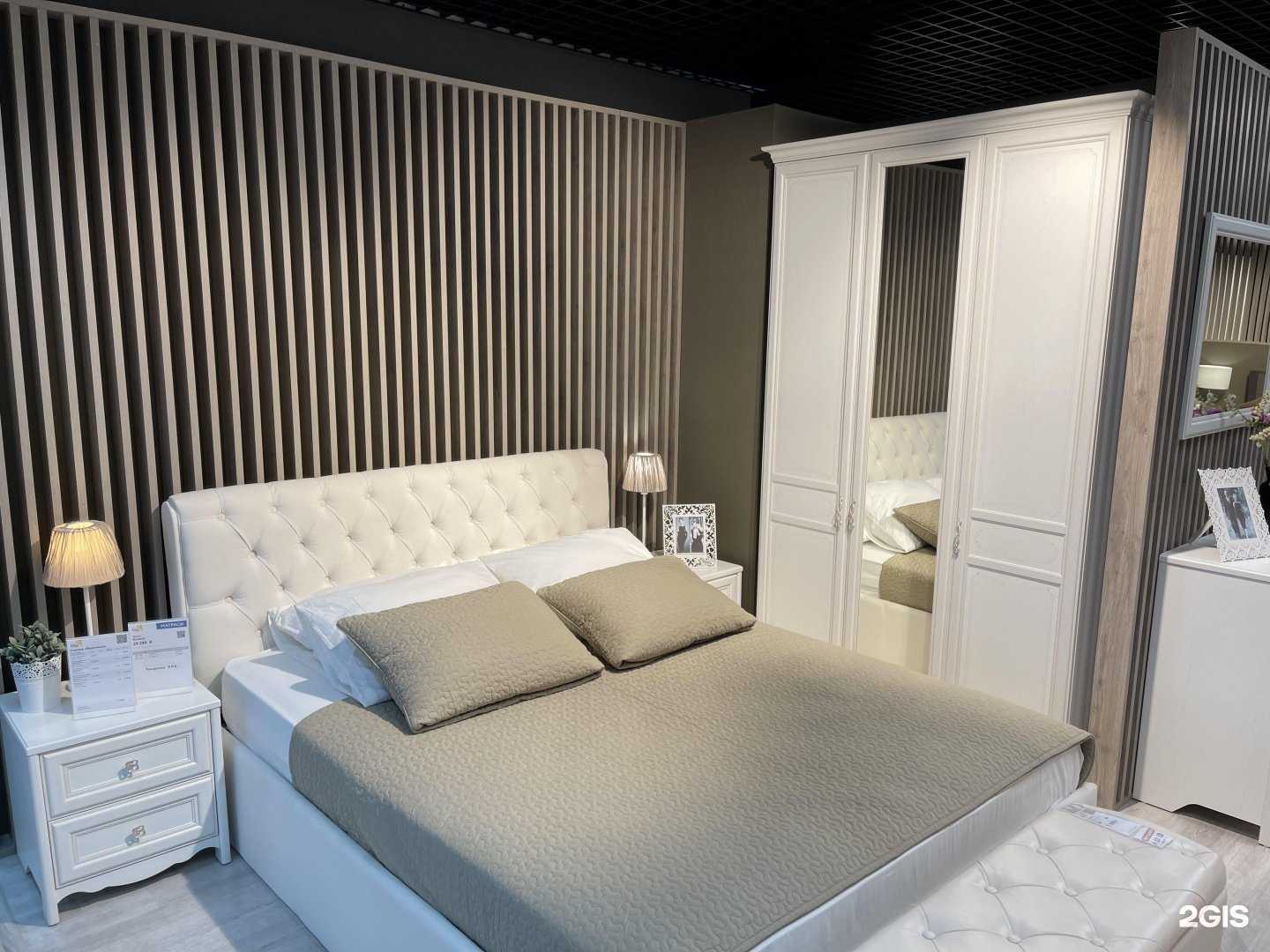 Отзывы на компанию ТриЯ в г. Курган c фото