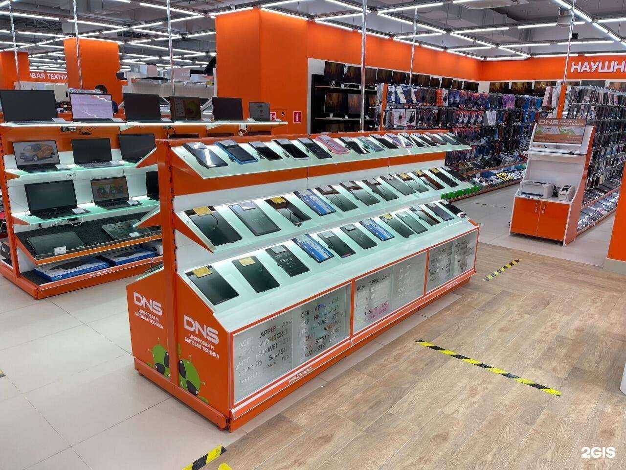 Отзывы на компанию DNS в Воскресенске c фото