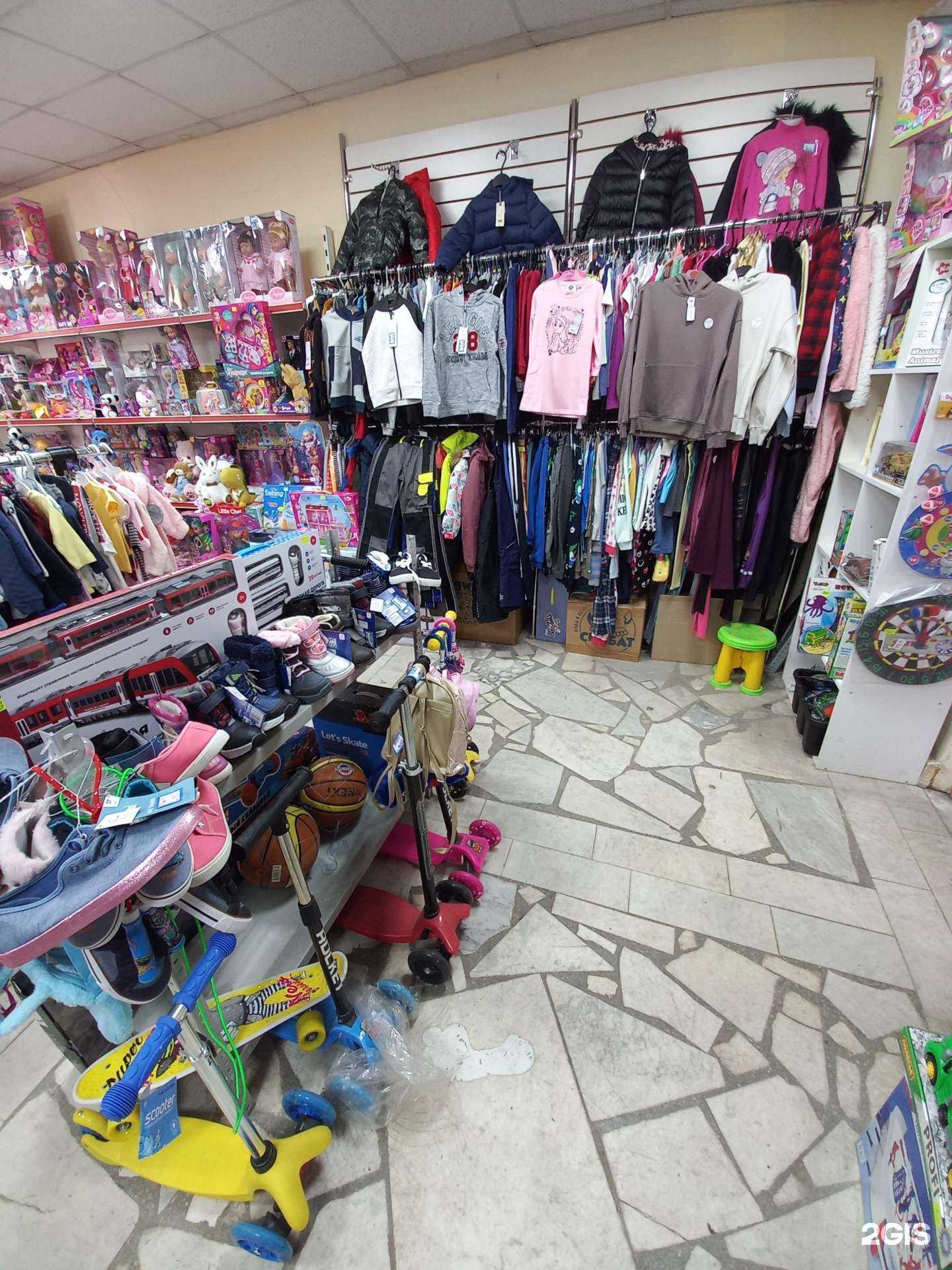 Отзывы на компанию Магазин игрушек в Тольятти c фото