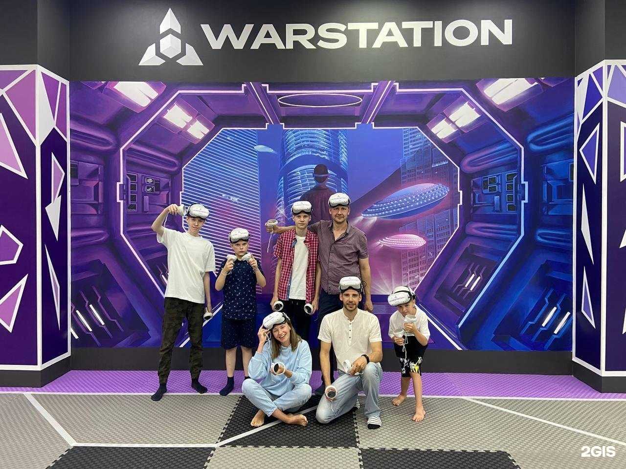 Отзывы на компанию Warstation в Томске c фото