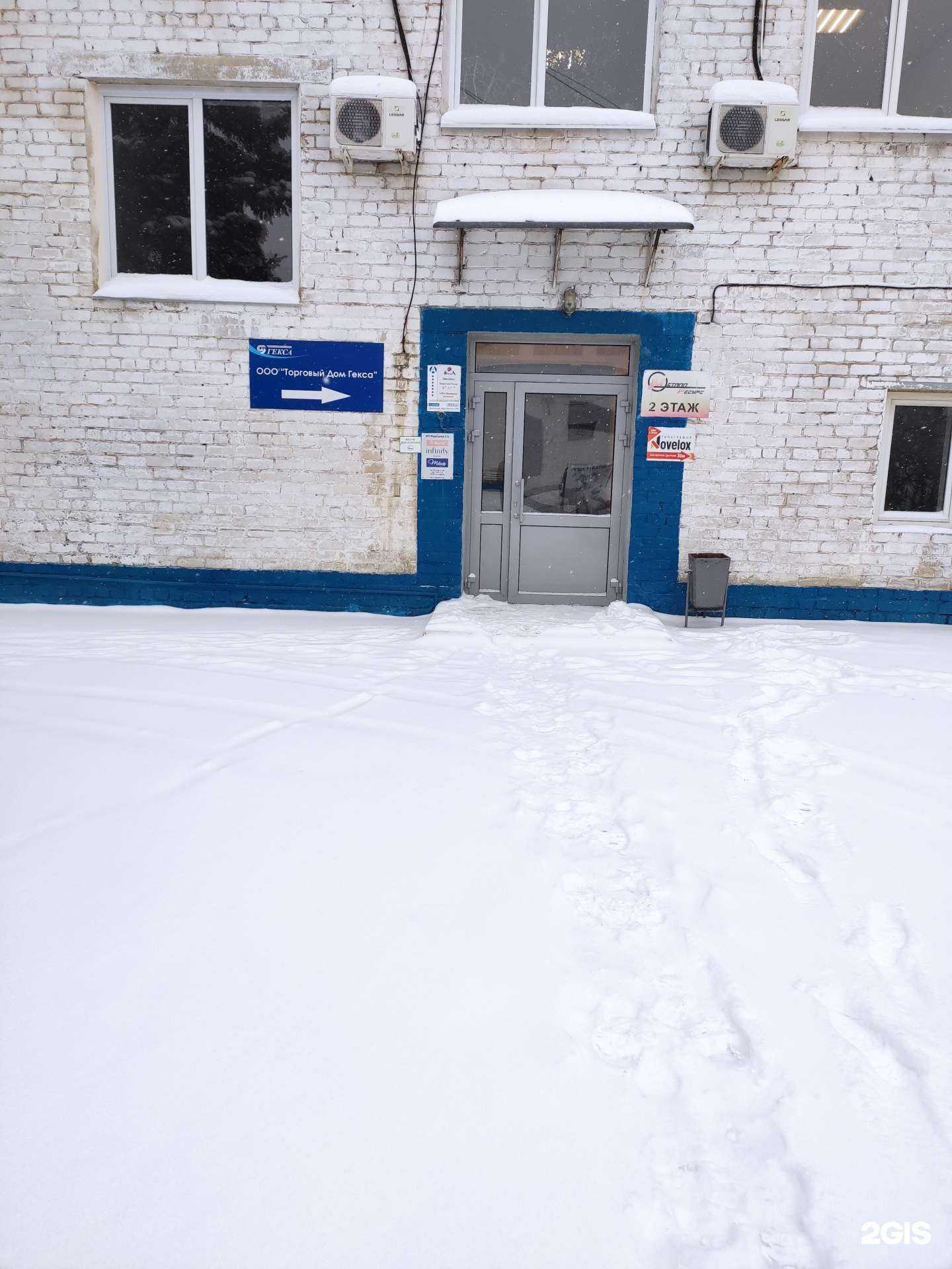 Отзывы на компанию Новелокс в г. Нижний Новгород c фото